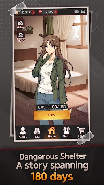 Σ�յıӻ�����Ϸ����