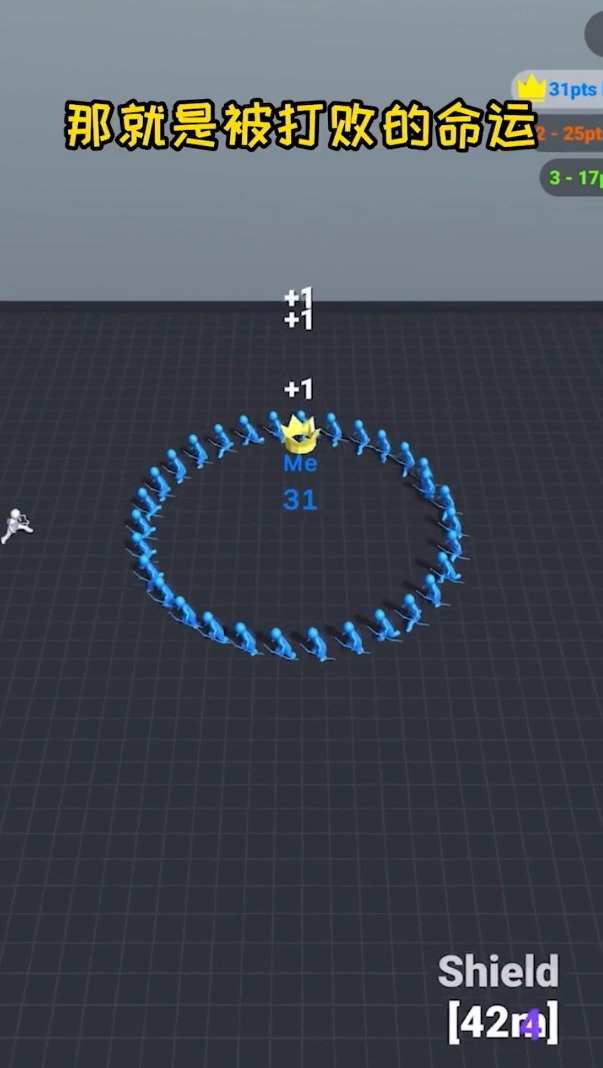 Archers.io(Χ��������)
