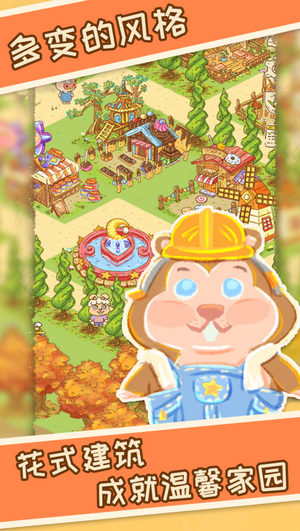 ���֮�¹ٷ�app