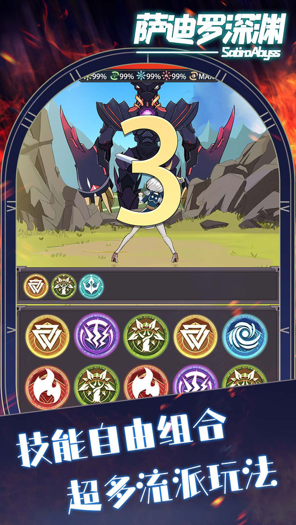 ��������Ԩ