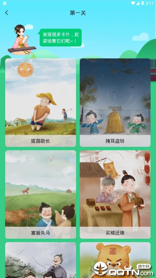 ���ó�������