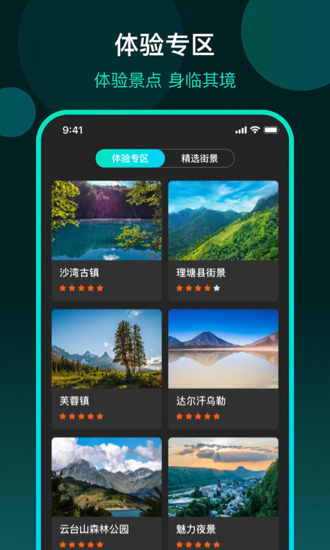 ȫ��־���ͼ