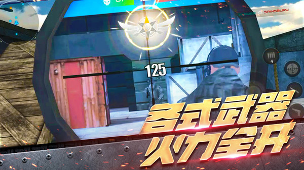 ս�ؾ�Ӣ��׿���