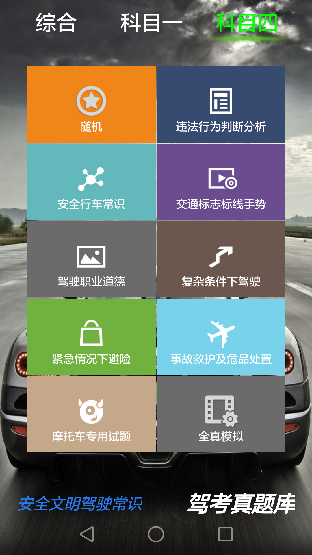 �ݿ����տ���2020