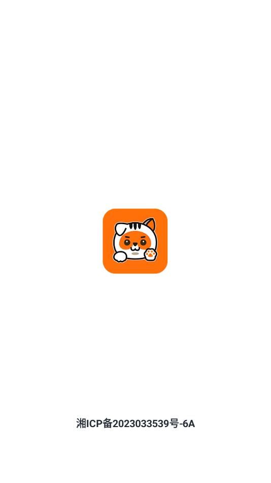 一耽漫画正版官网版安装最新手机版
