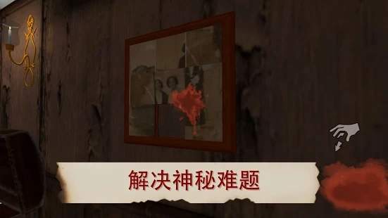 ��ķ������Ů��