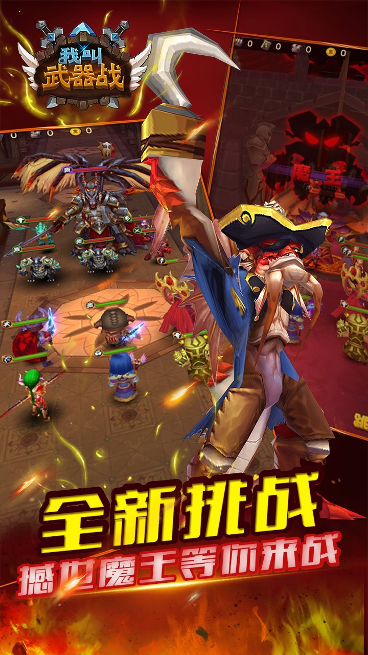 �ҽ�����ս