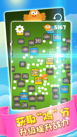 ���ս����