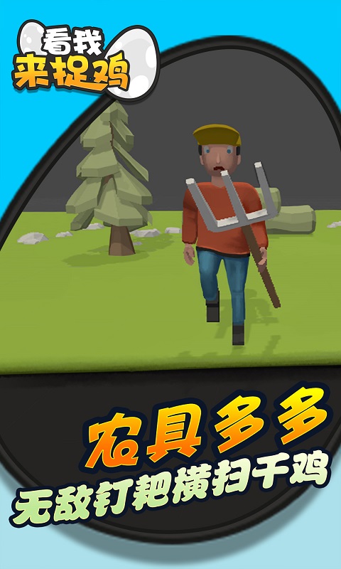 ������׽��