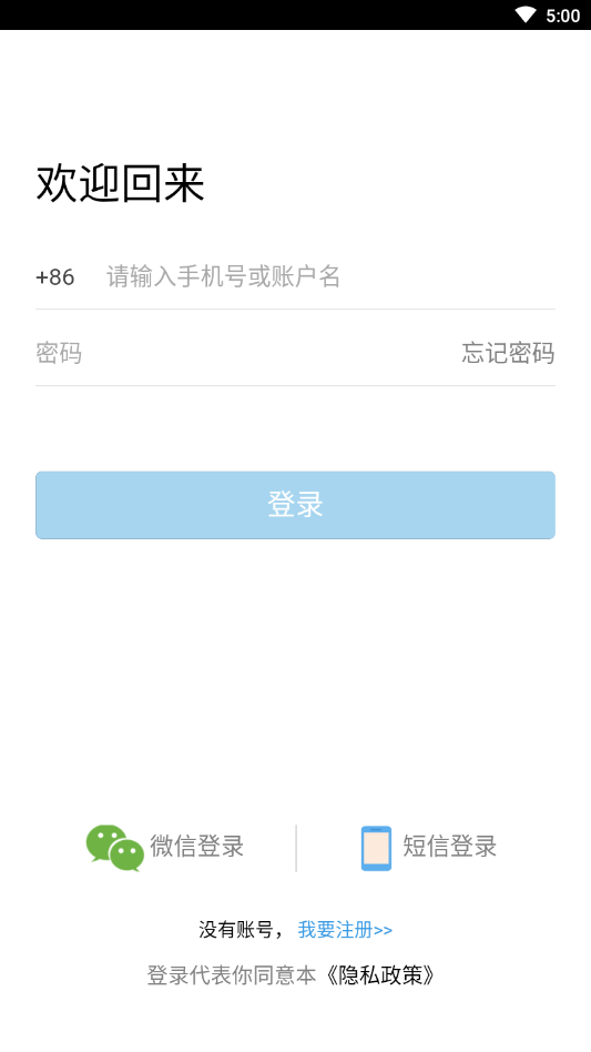 ͸��װ����ҵ��