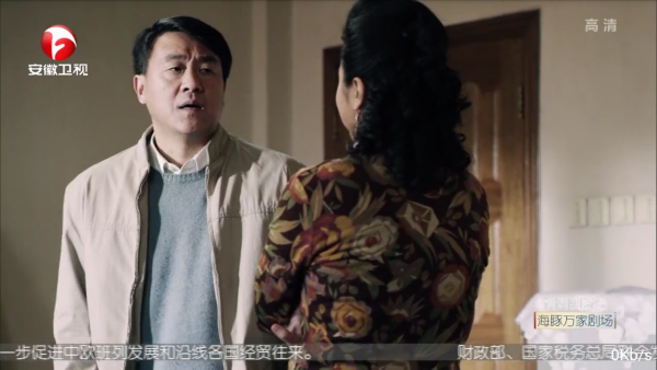 智云直播