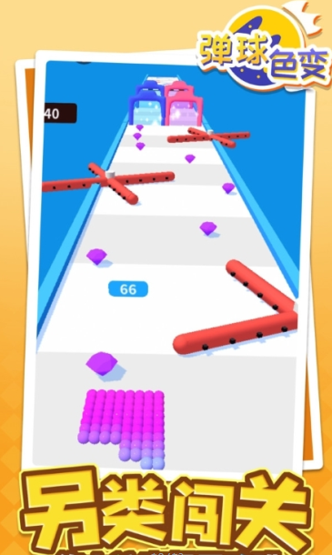 ����ɫ��