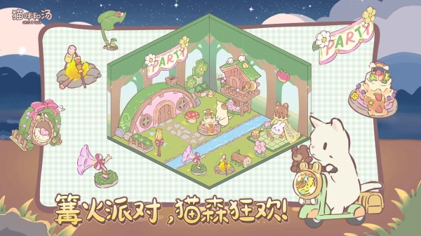 è�����������ٷ���