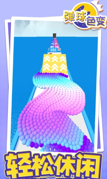 ����ɫ��