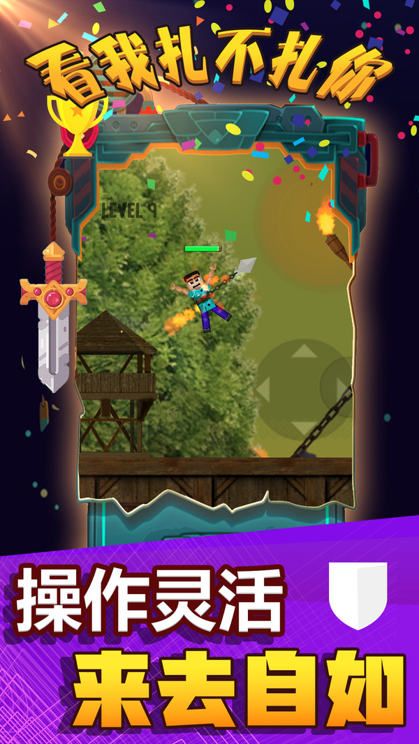 ������������