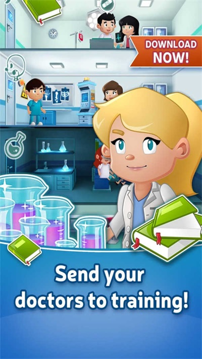 ��ƤҽԺ��¥2