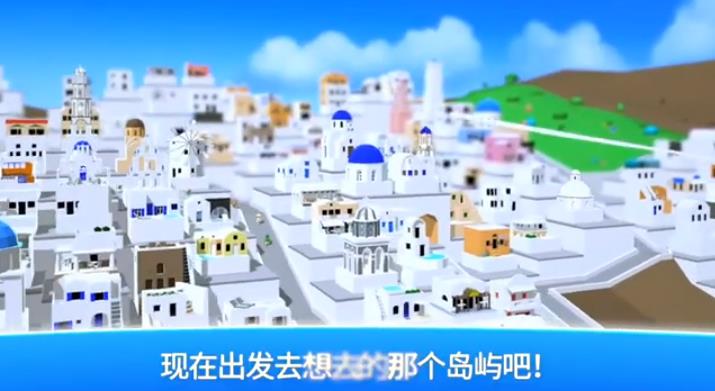 ʥ�����ᵺ