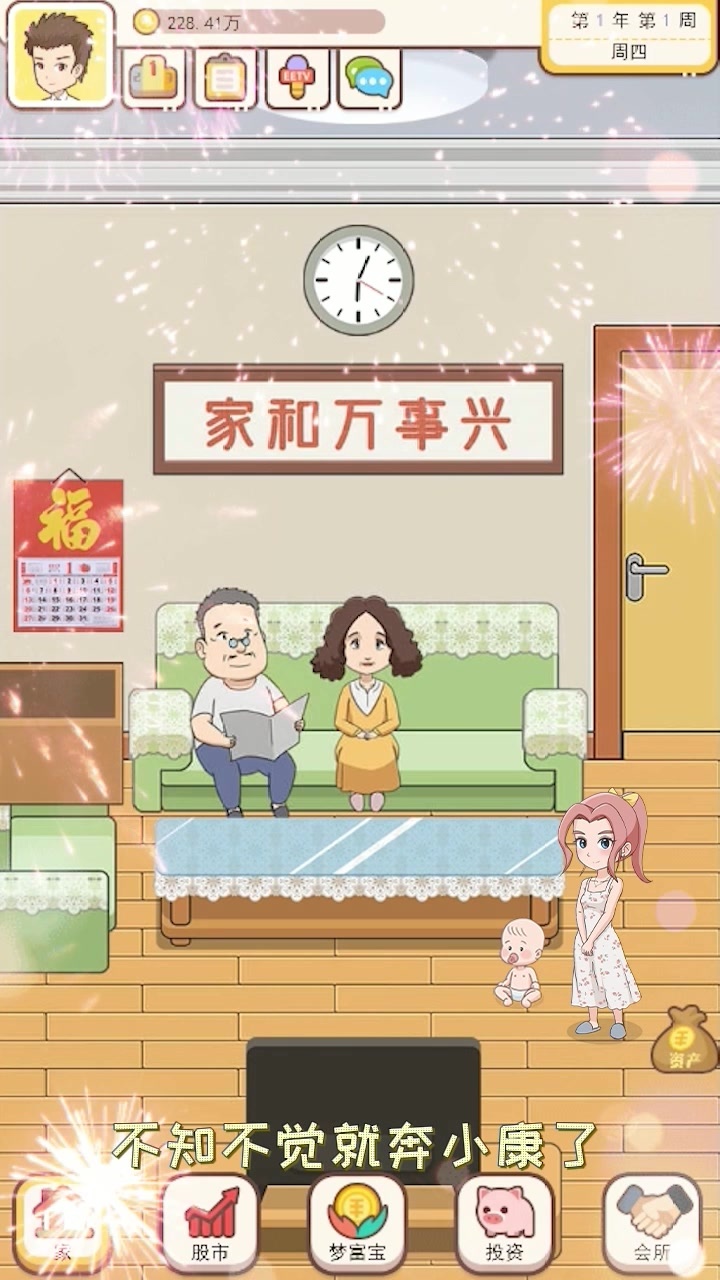 ���Ǿ����