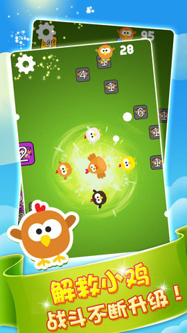 ���ս����