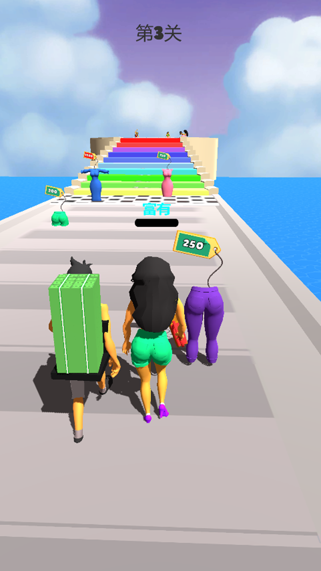 ��Ҫ��Ů��