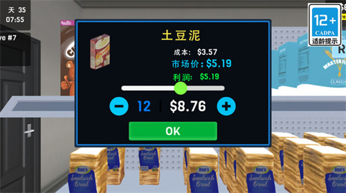 �ҵĳ���ģ����