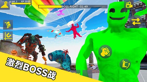 ���ӱ�������ս