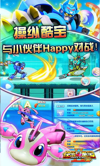 ���ֿᱦ2�����ع�