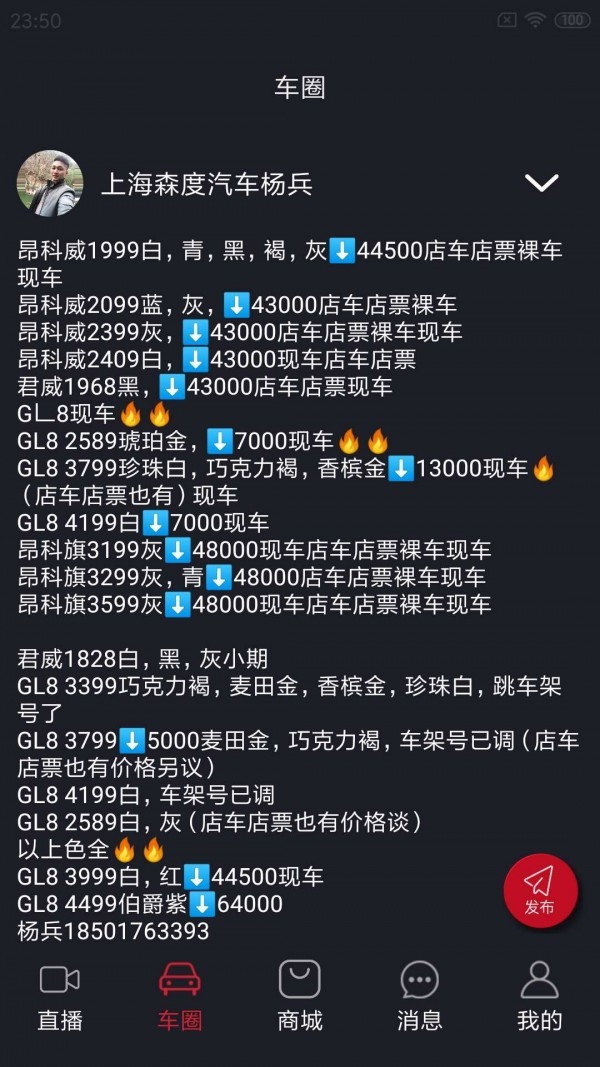 ����С��