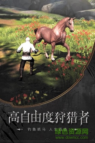 �Ի�������ι��ʰ�