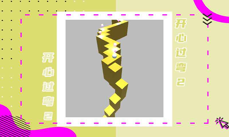 ���Ĺ��� 2