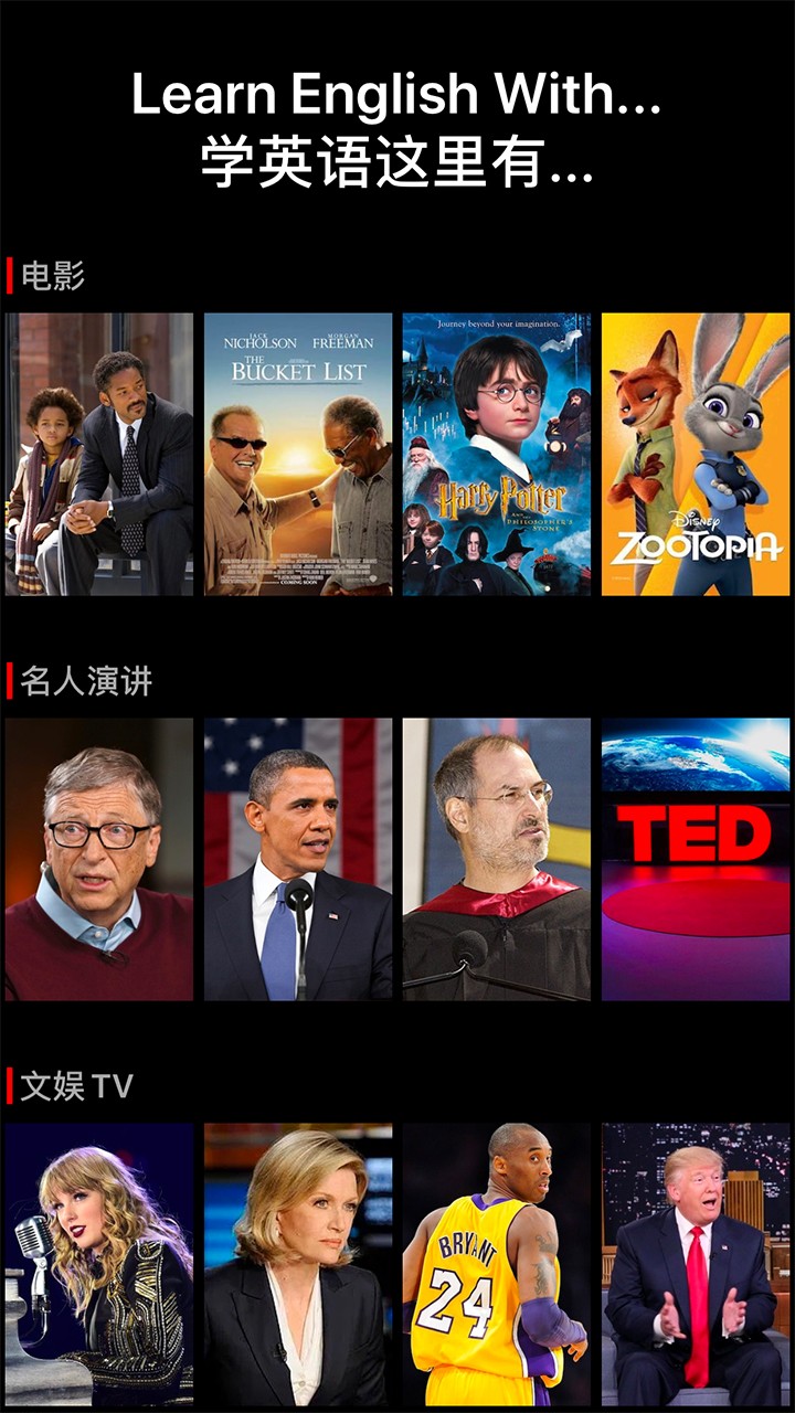 Ӣ������