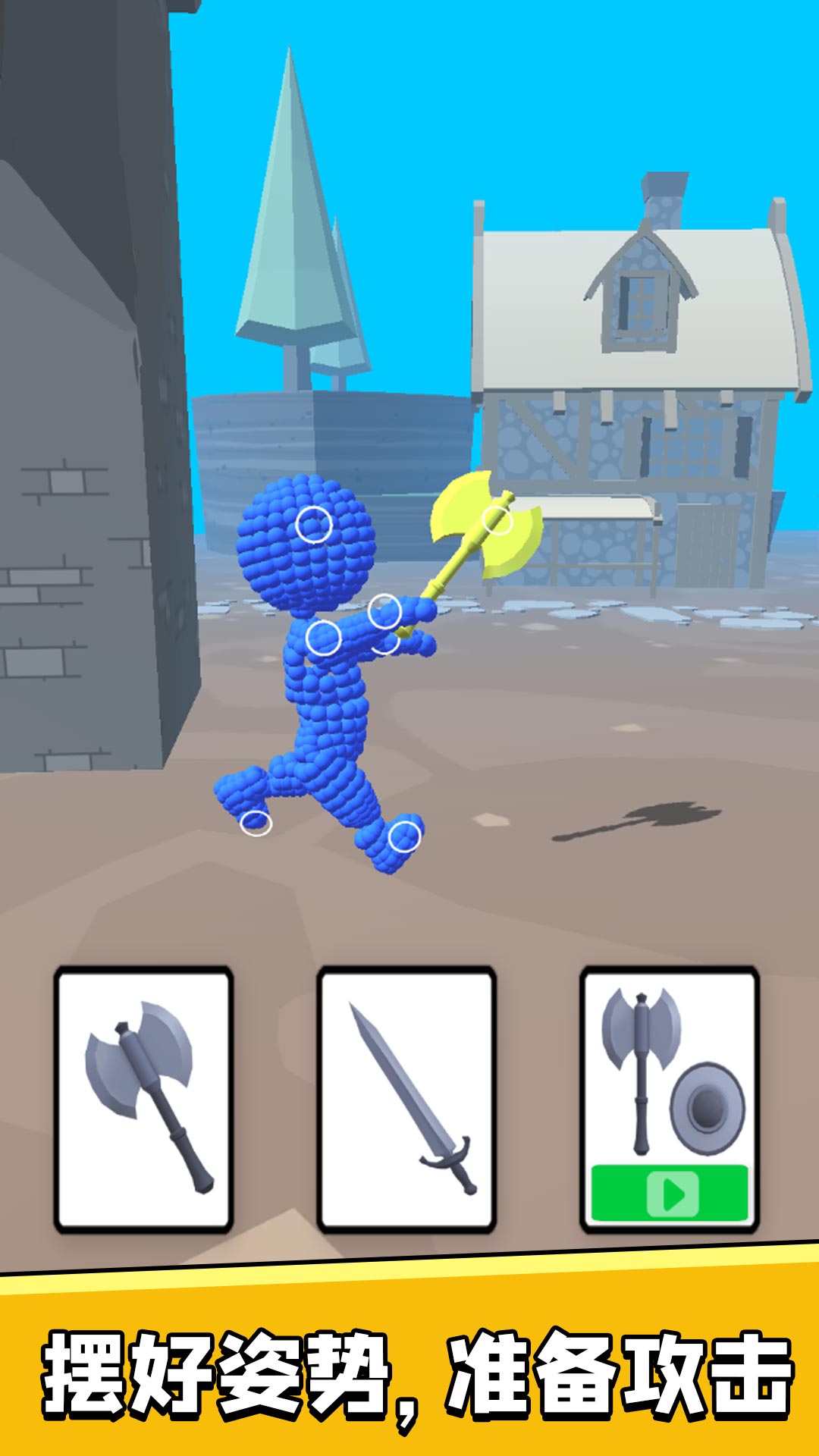 �����Ӣ������