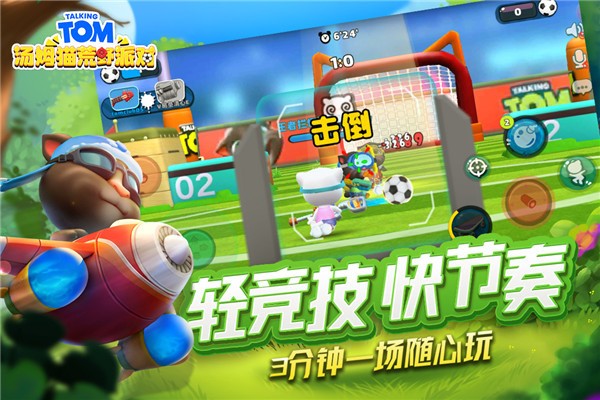 ��ķè��Ұ�ɶ�������ʯ�治��¼