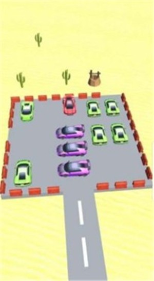Steal Car(开走小红车)