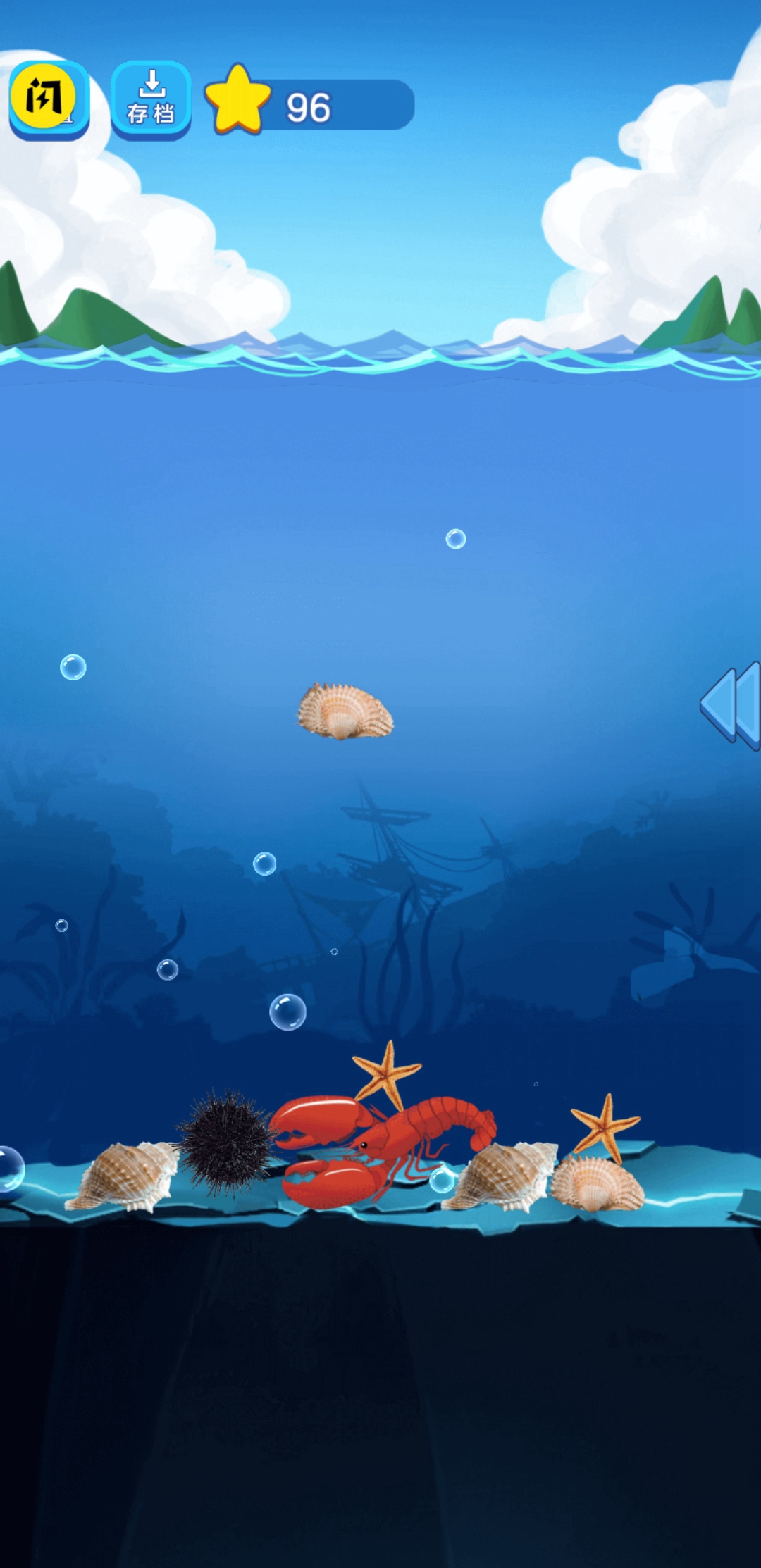 �������ս