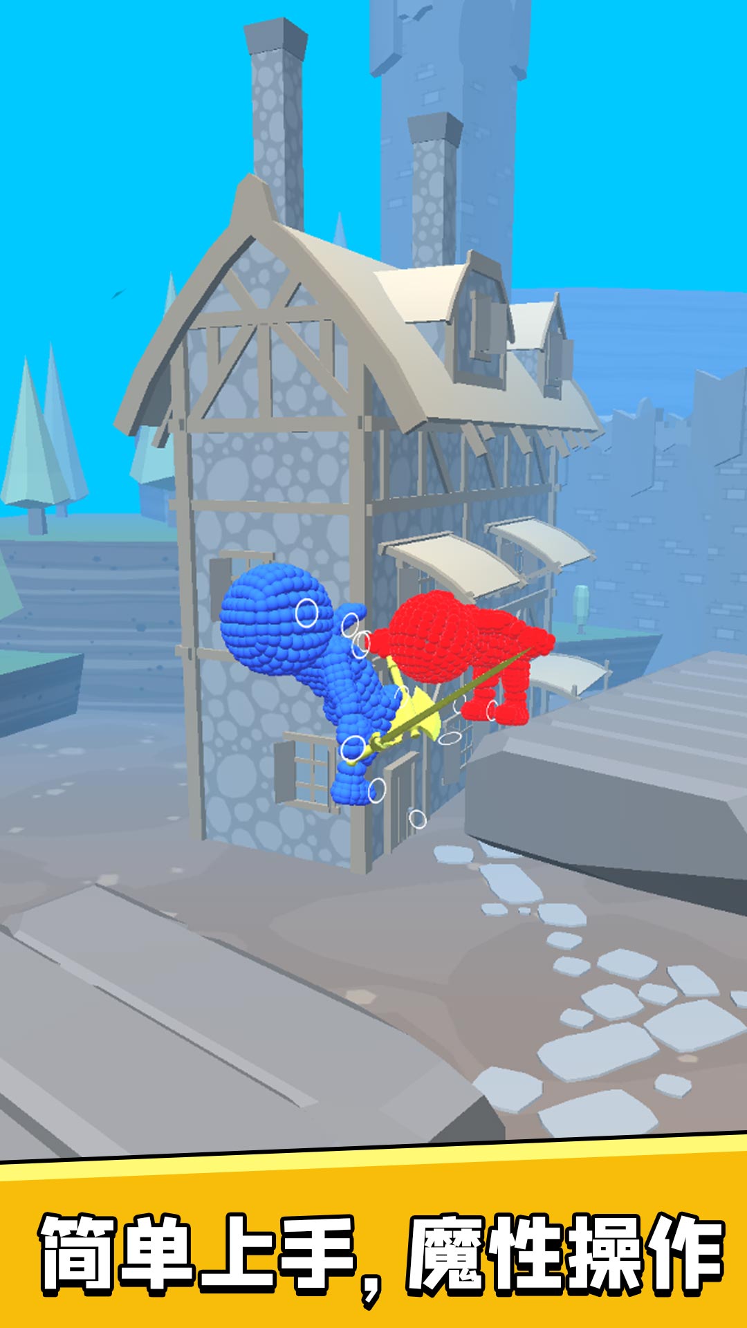 �����Ӣ������