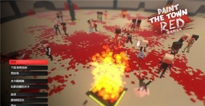 ѪȾС��(���ܲ˵�)