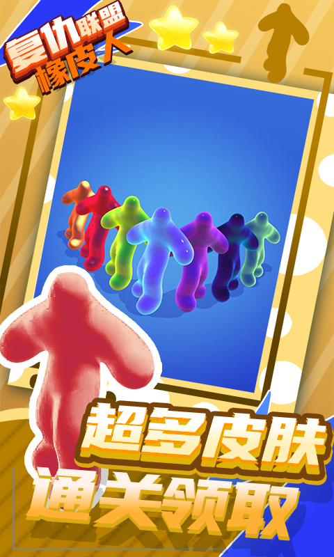 ����������Ƥ��