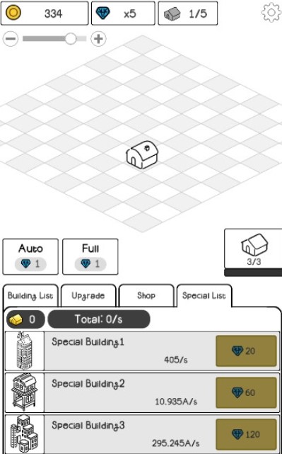 MergeBuilding(��ʻ���ϲ���¥)