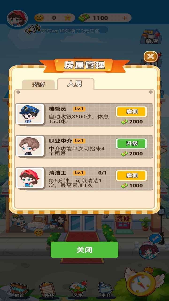 ��ţ����