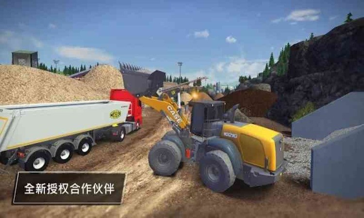 建筑模拟2014无限金币