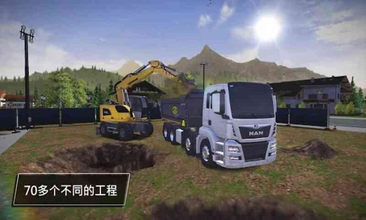 建筑模拟2014无限金币