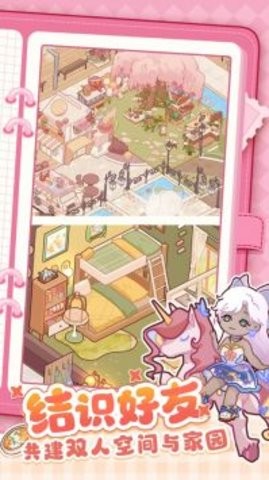 �ҵ�����ʱ���ƽ�����޽������