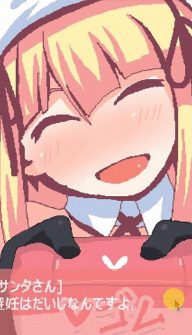 ʥ�����˺Ͱ�ɫʥ����ֽ����������ֲ