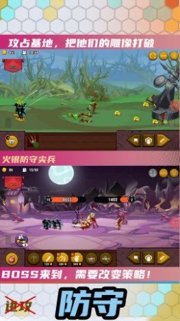 �����ƻ�С��