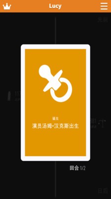 ��ʵ�¼�����