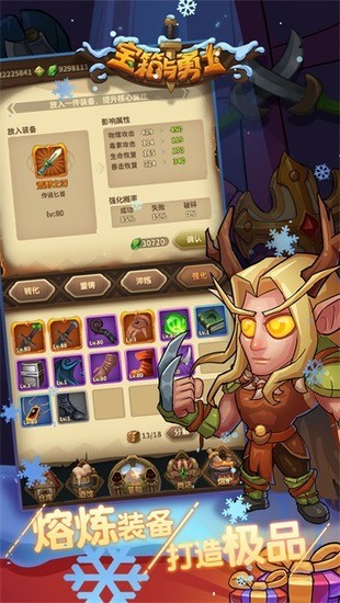 ��������ʿ