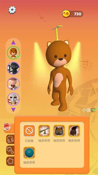 һ��������