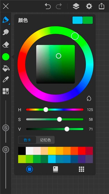 ������pro�ٷ�������ѹ�����