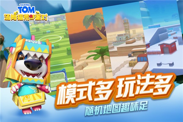 ��ķè��Ұ�ɶ�������ʯ�治��¼